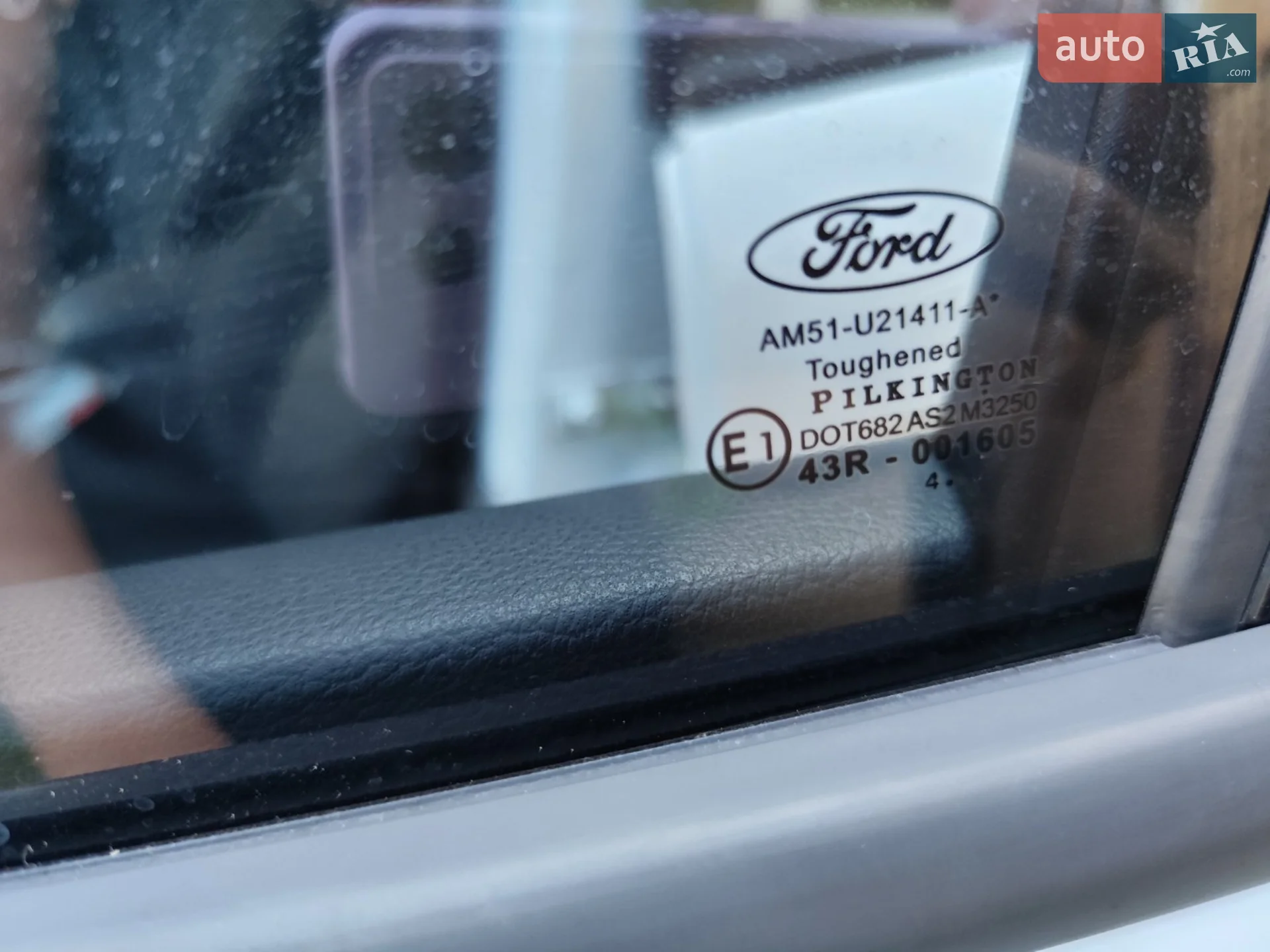 2015 Ford C-MAX - мініатюра 29