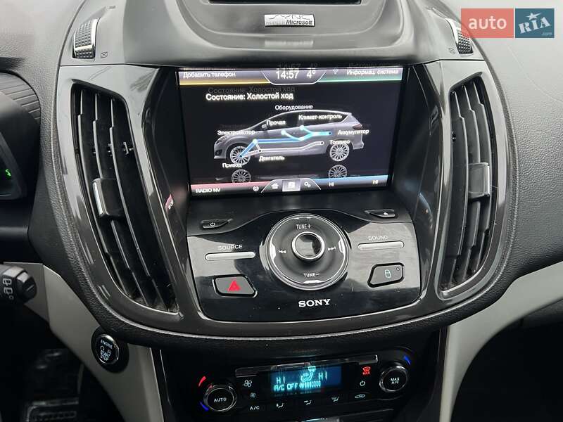 Мінівен Ford C-Max 2014 в Одесі фото 9 Мінівен Ford C-Max 2014 в Одесі