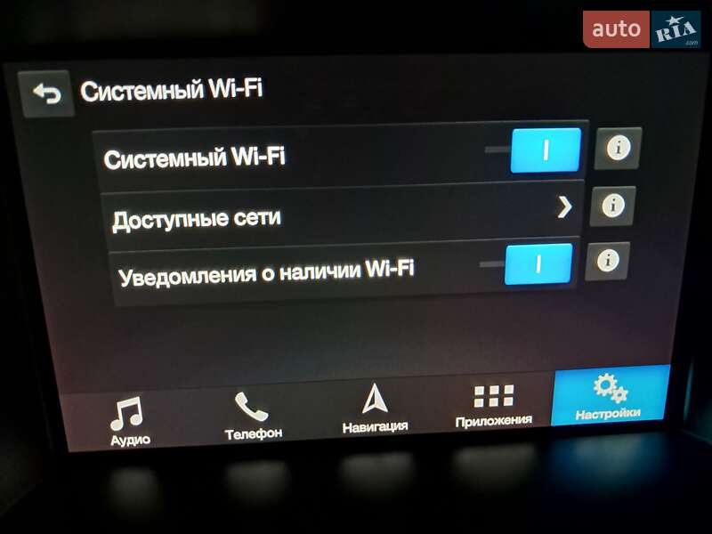 Минивэн Ford C-Max 2019 в Полтаве фото 55 Минивэн Ford C-Max 2019 в Полтаве