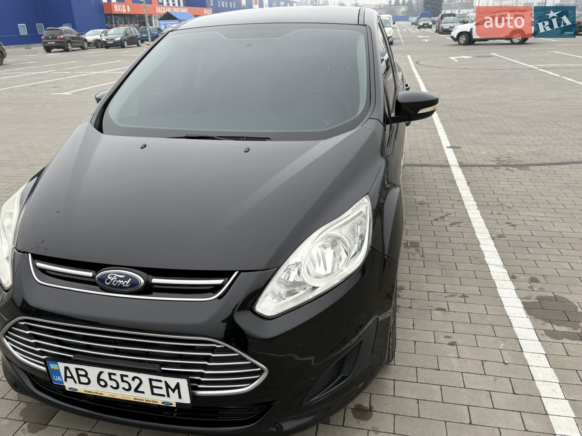 2015 Ford C-MAX - мініатюра 4