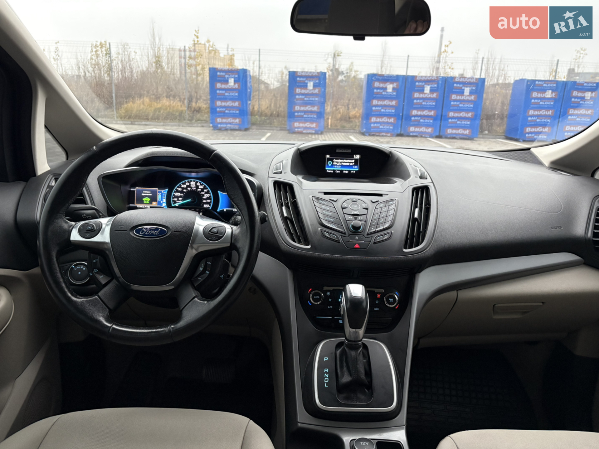 2015 Ford C-MAX - мініатюра 21