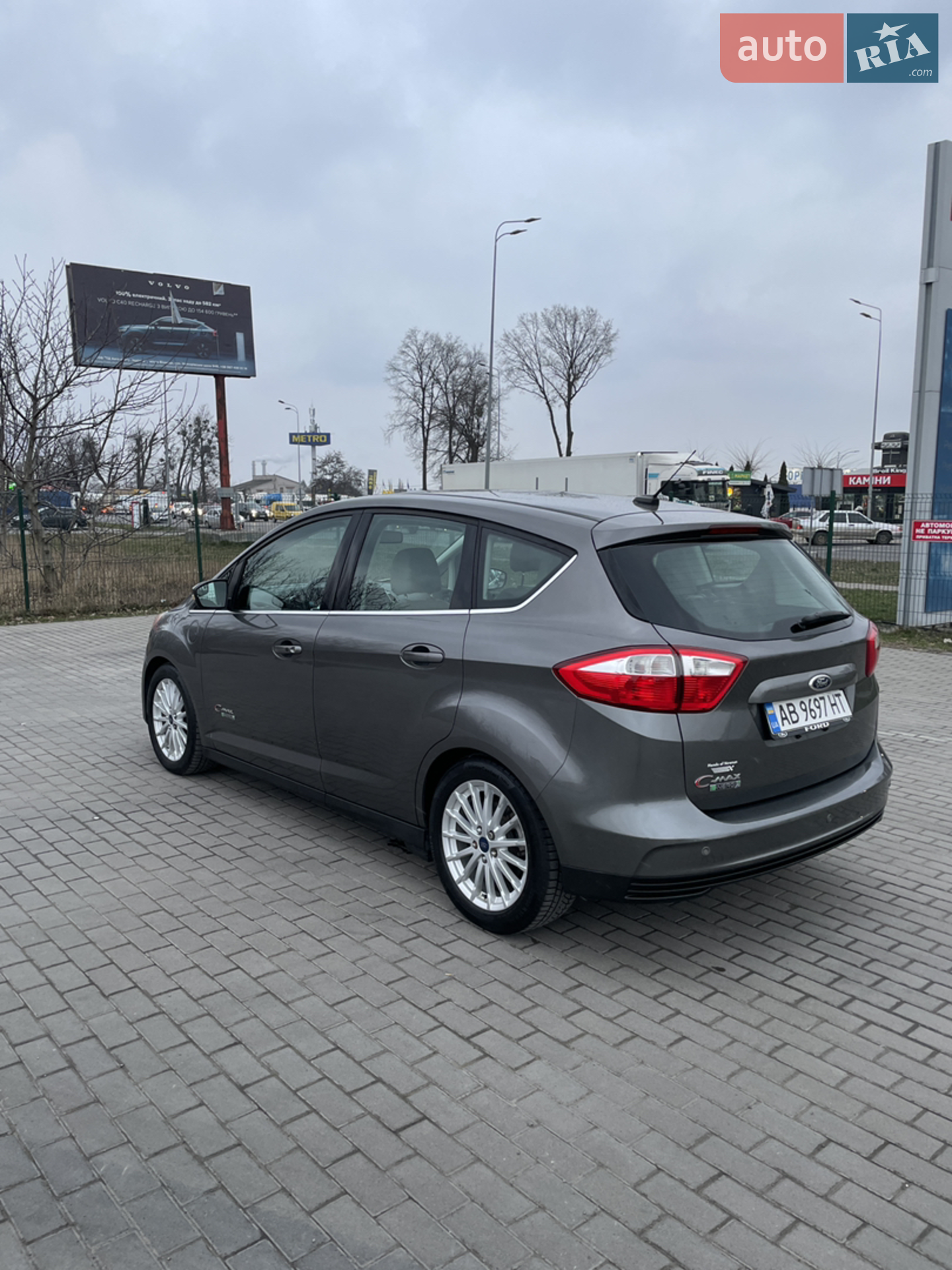 2014 Ford C-MAX - мініатюра 8