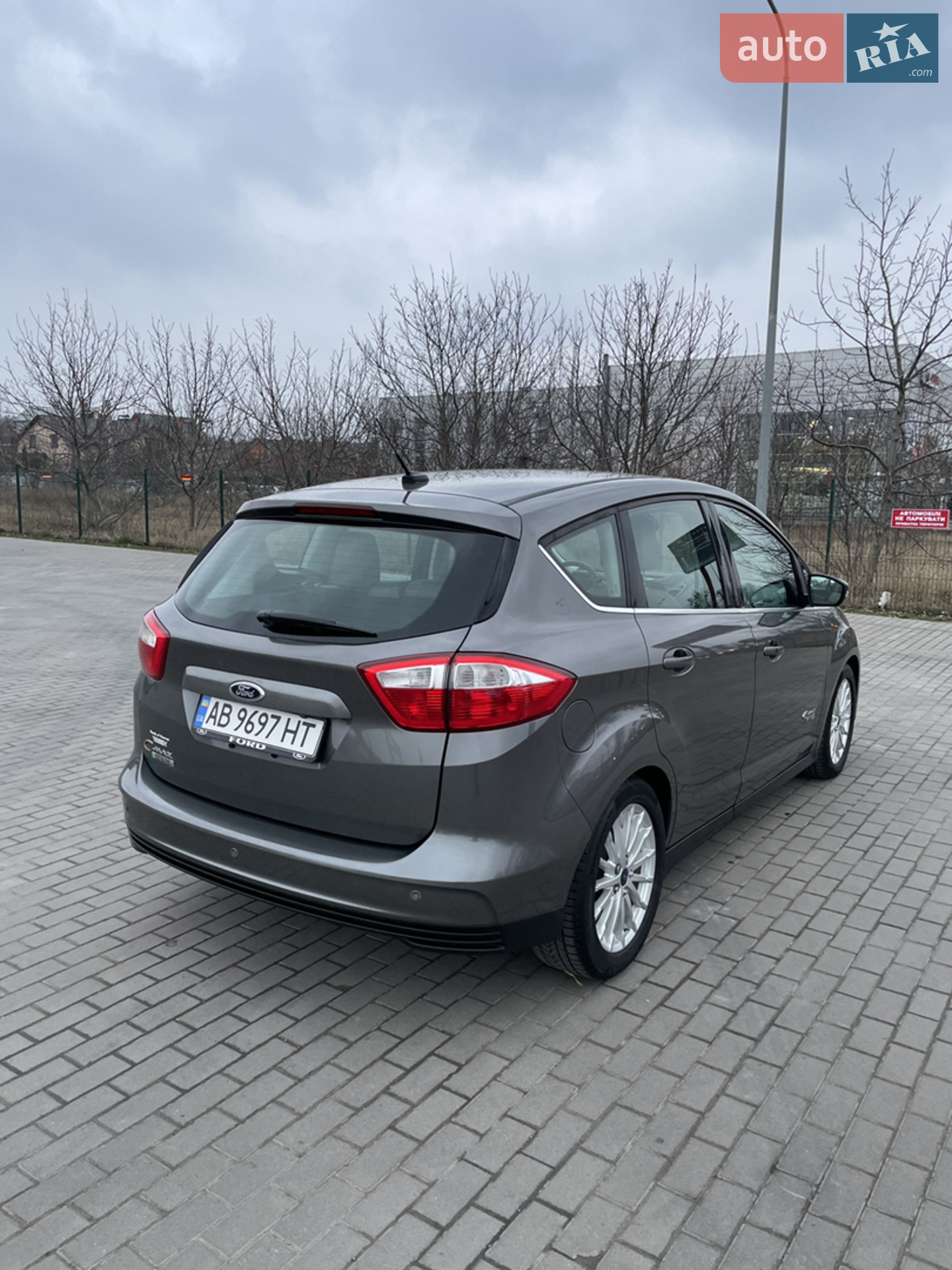 2014 Ford C-MAX - мініатюра 7