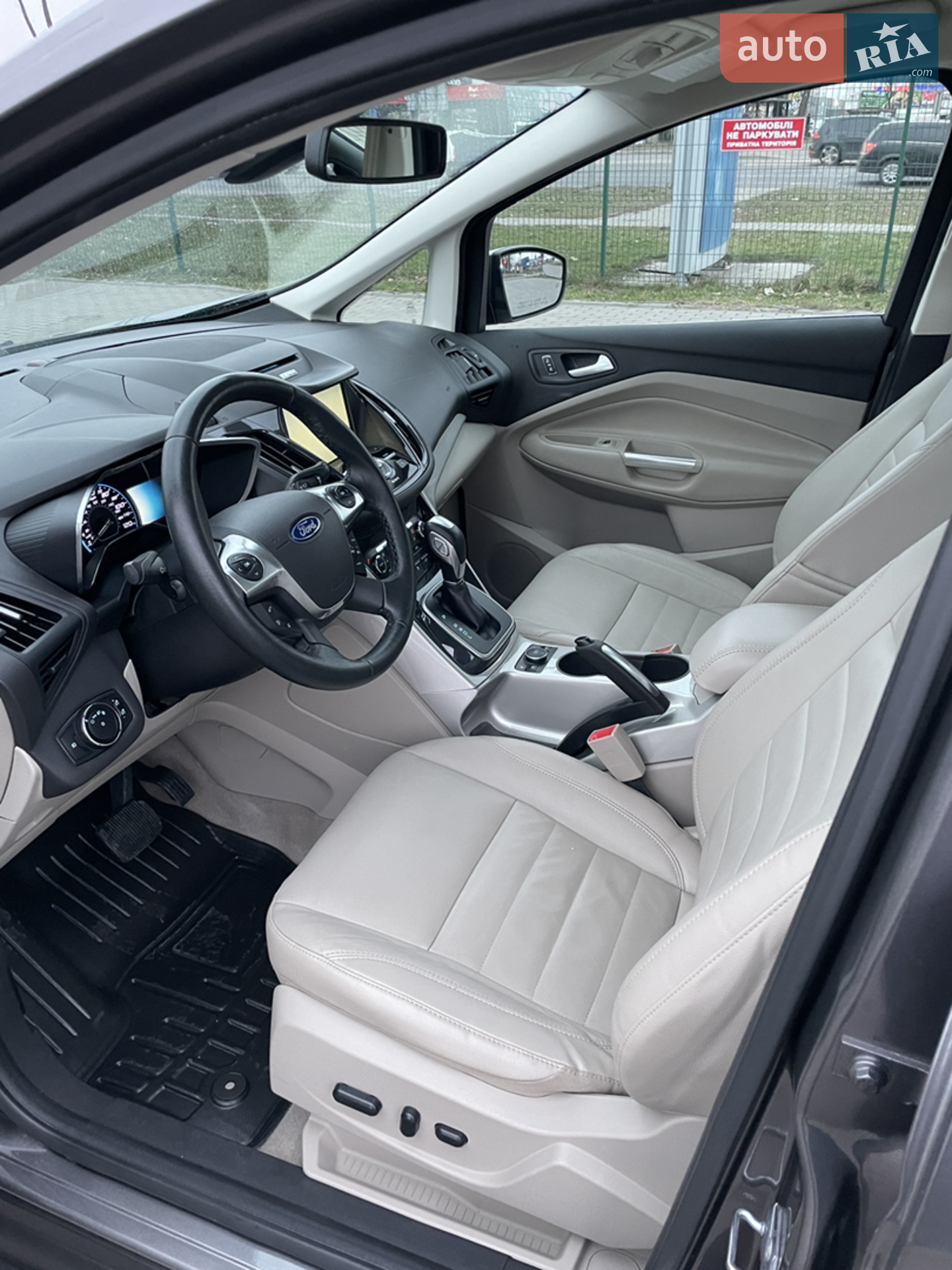 2014 Ford C-MAX - мініатюра 10