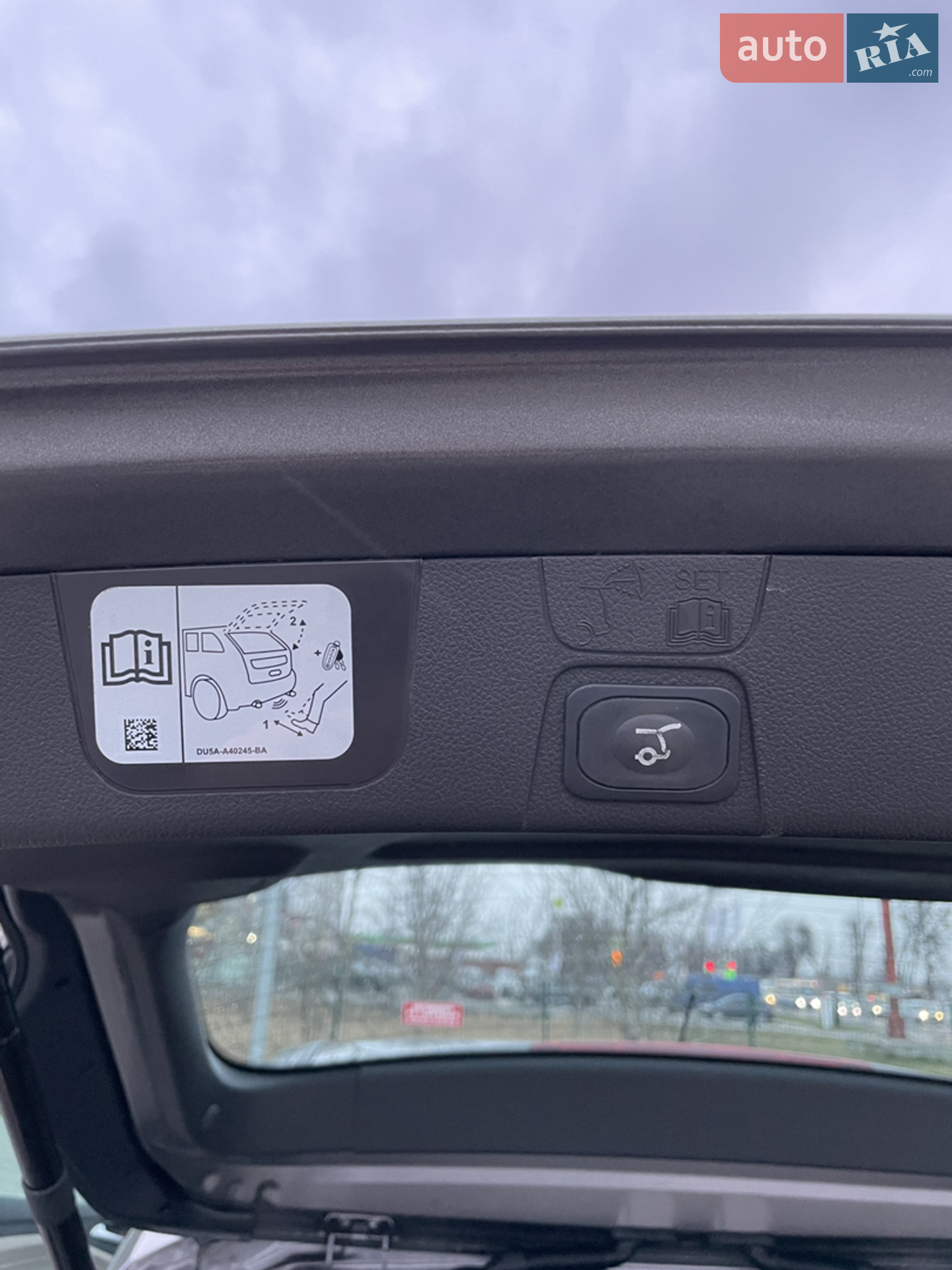 2014 Ford C-MAX - мініатюра 18