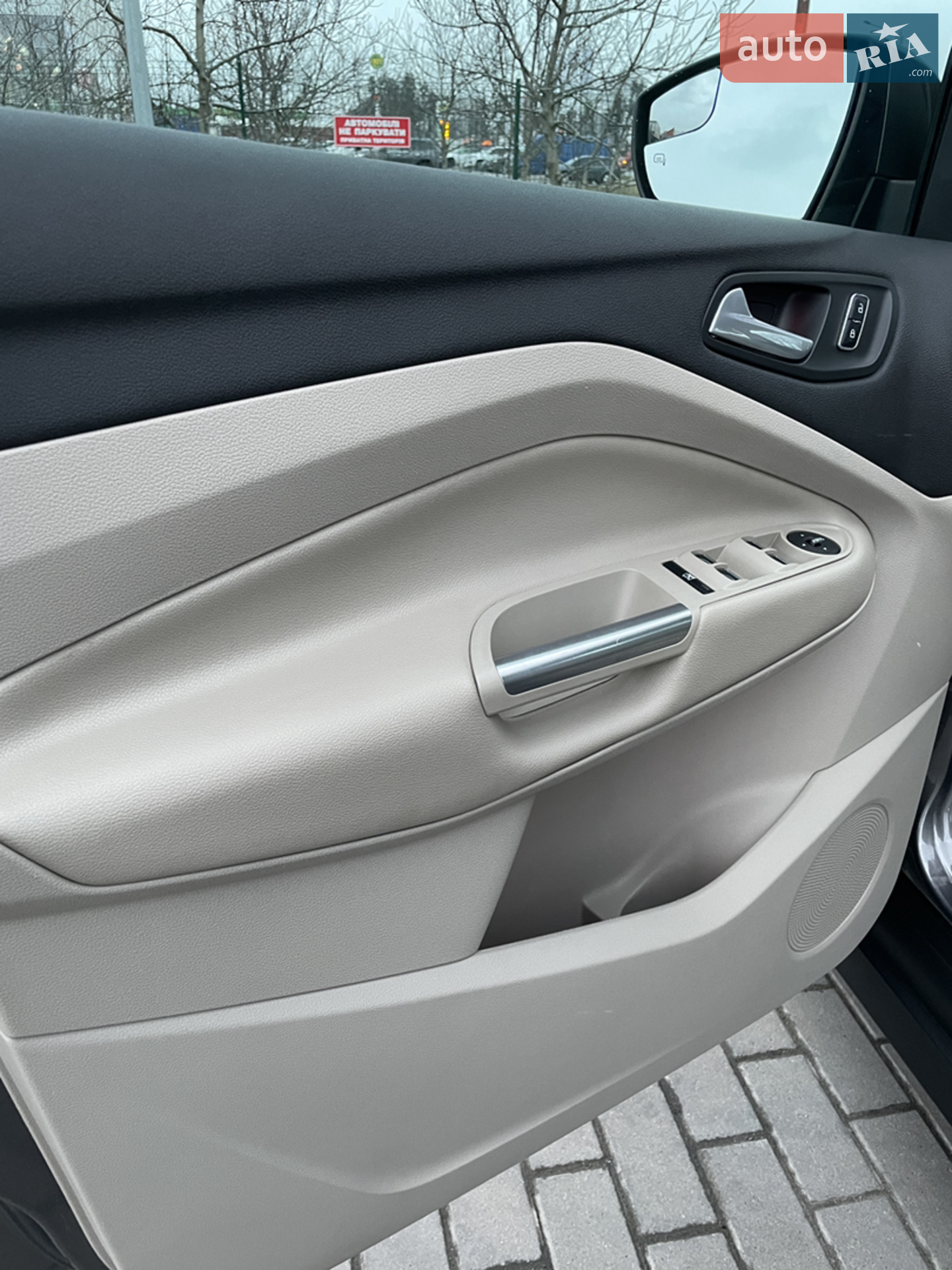 2014 Ford C-MAX - мініатюра 19
