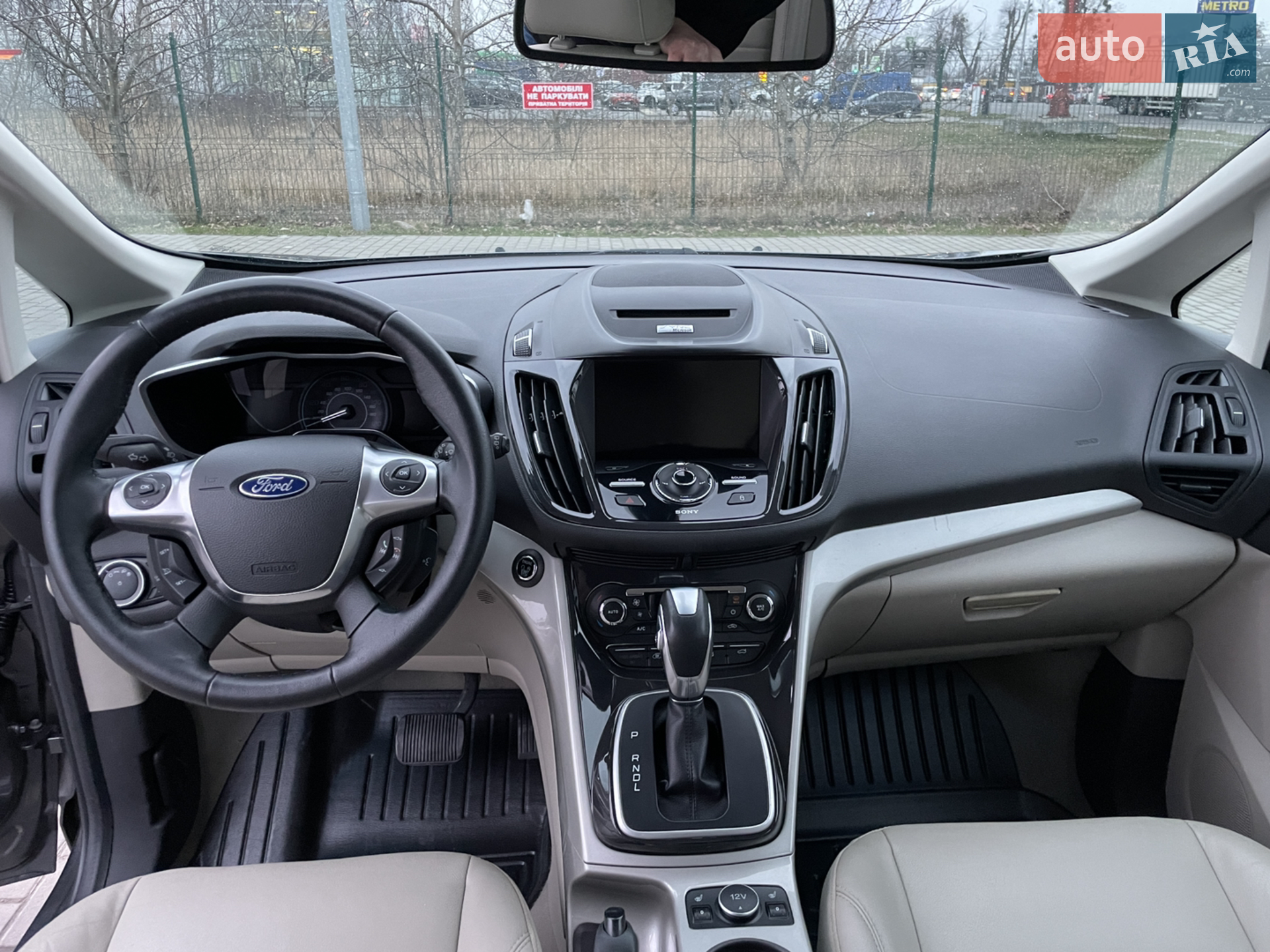 2014 Ford C-MAX - мініатюра 16
