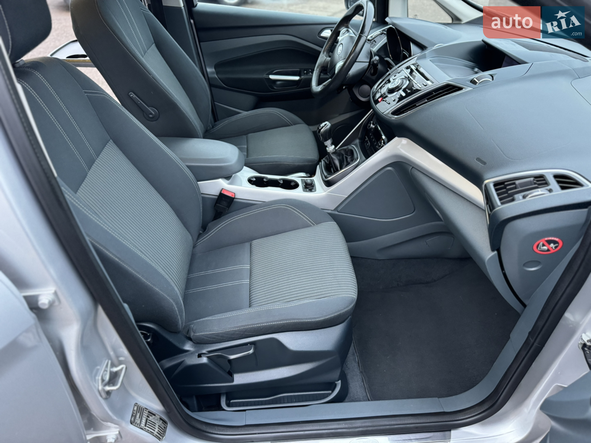 2011 Ford C-MAX - мініатюра 55