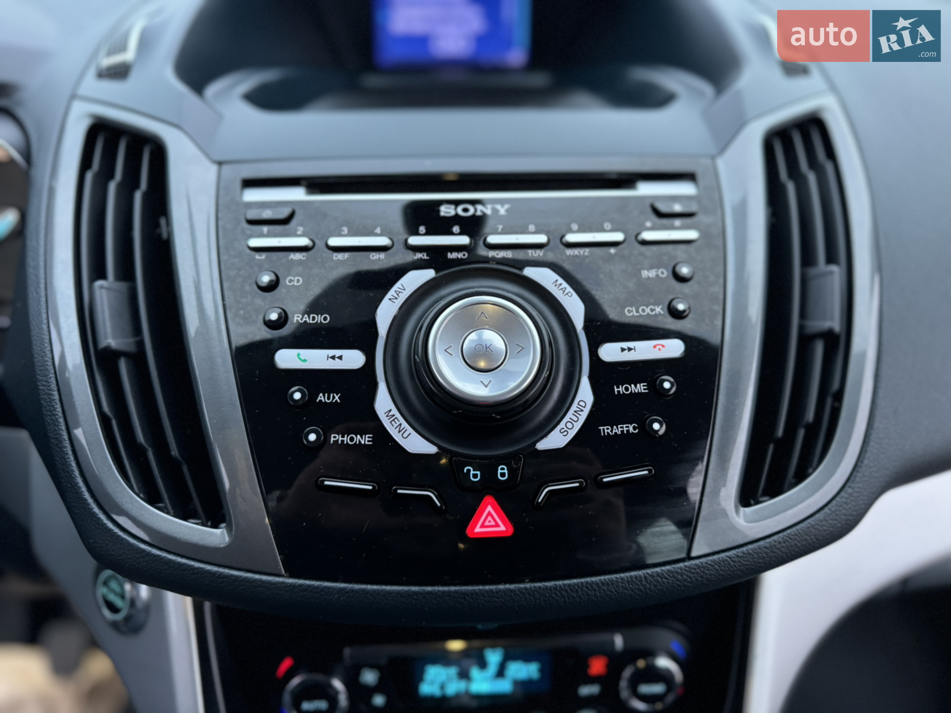 2011 Ford C-MAX - мініатюра 79