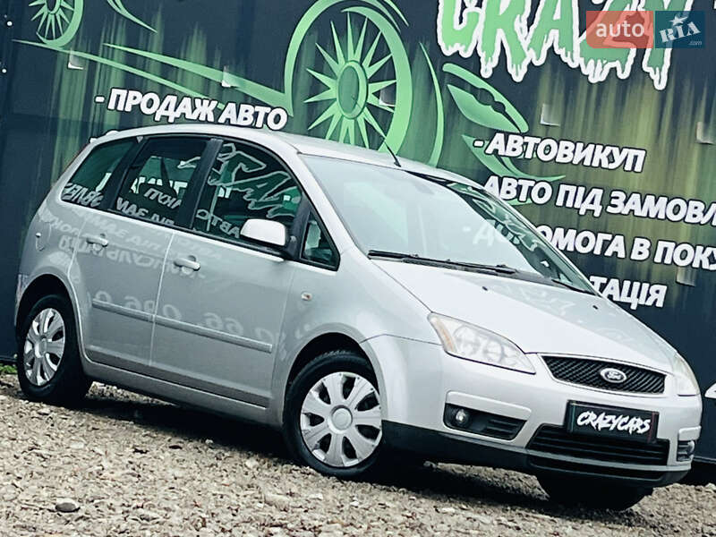 Минивэн Ford C-Max 2007 в Харькове