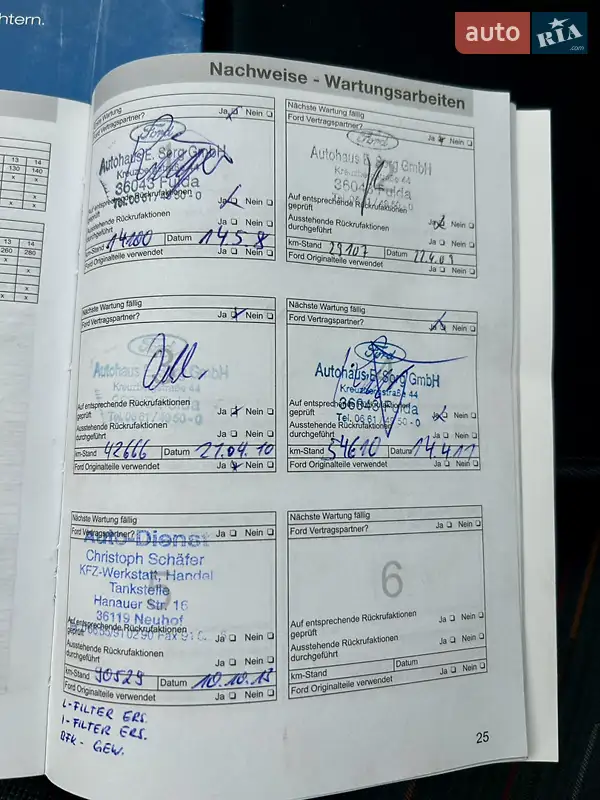 Минивэн Ford C-Max 2007 в Луцке документ