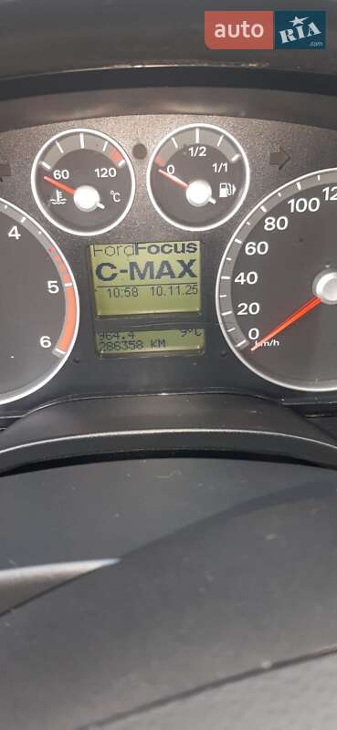 Минивэн Ford C-Max 2006 в Днепре