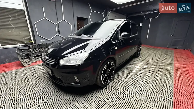 Ford C-Max