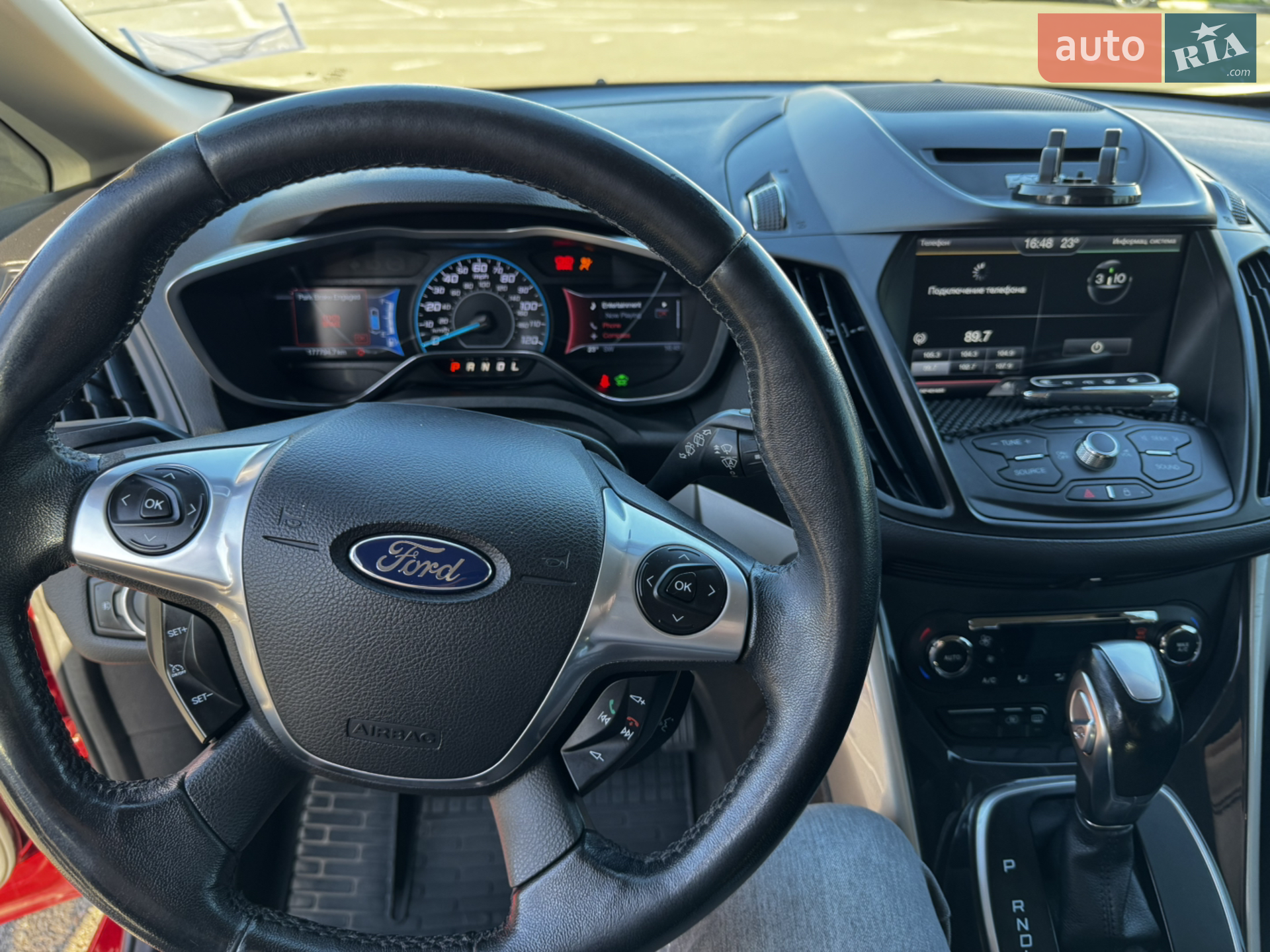 2013 Ford C-MAX - мініатюра 21