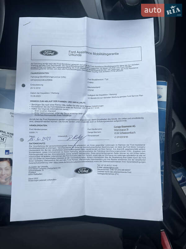 Мінівен Ford C-Max 2010 в Житомирі фото 32 Мінівен Ford C-Max 2010 в Житомирі