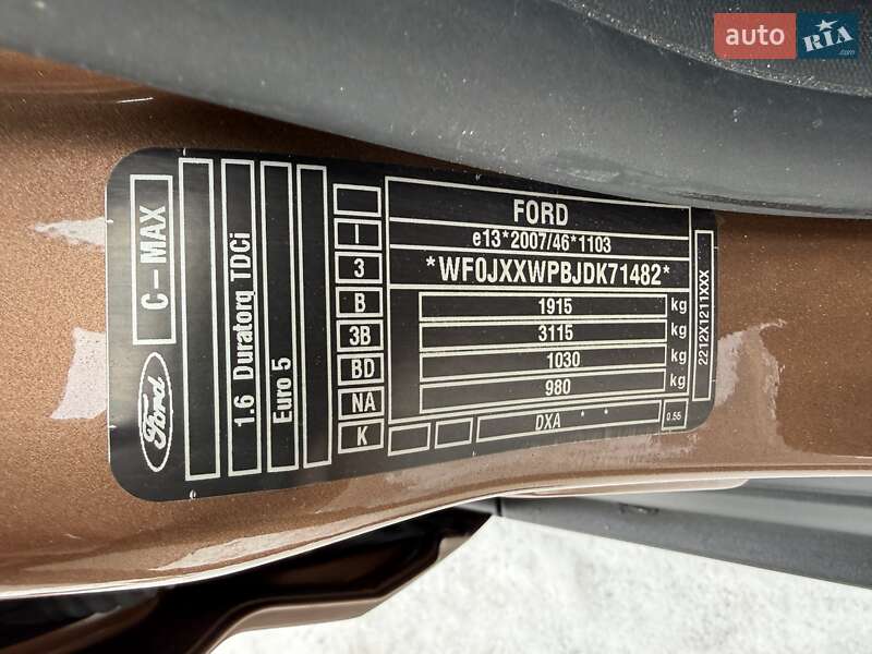 Минивэн Ford C-Max 2014 в Стрые фото 70 Минивэн Ford C-Max 2014 в Стрые