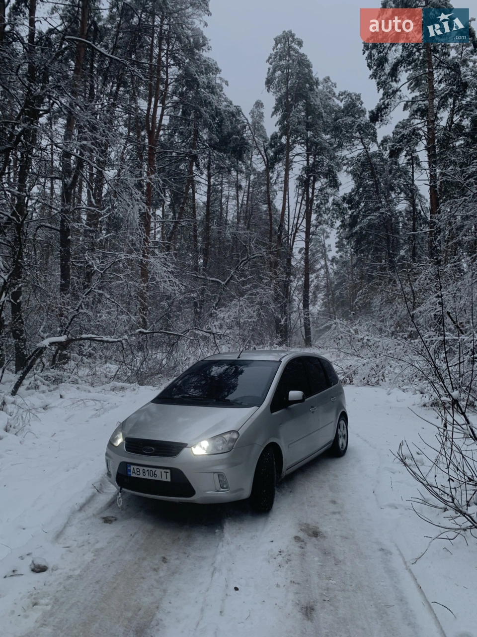 2010 Ford C-MAX - мініатюра 12