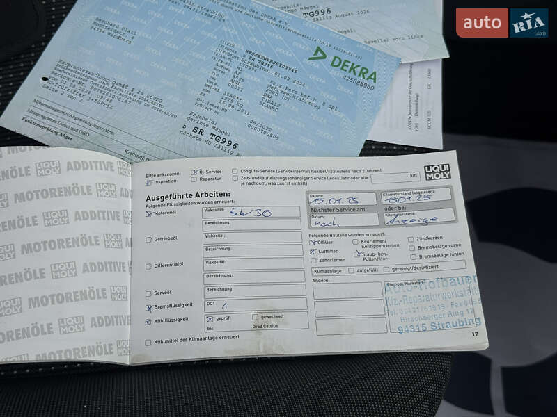 Мінівен Ford C-Max 2012 в Стрию