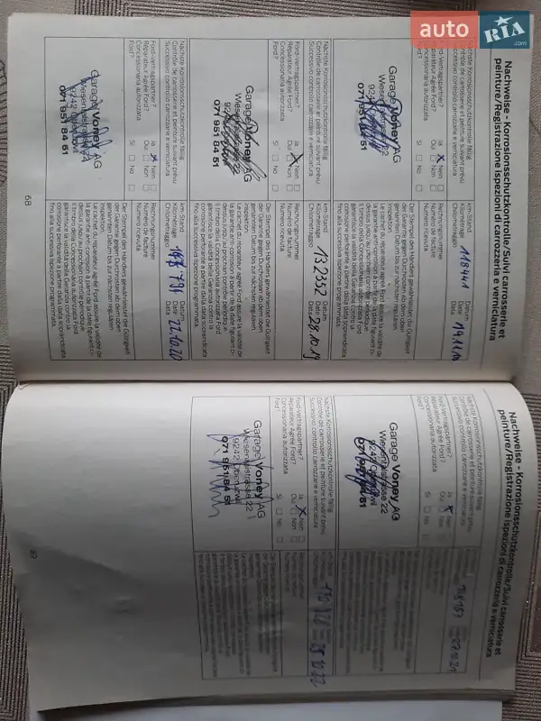 Мінівен Ford C-Max 2011 в Рівному документ 5 фото Мінівен Ford C-Max 2011 в Рівному документ