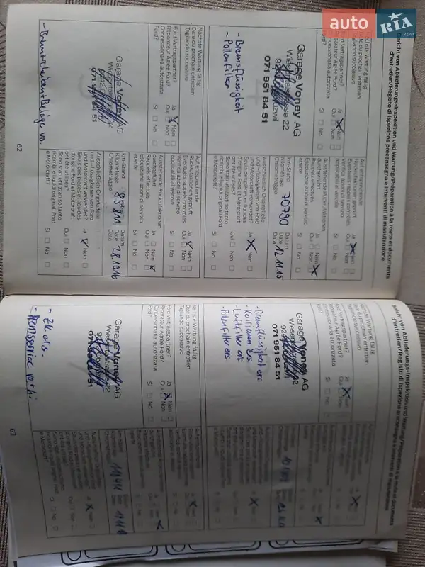 Мінівен Ford C-Max 2011 в Рівному документ 8 фото Мінівен Ford C-Max 2011 в Рівному документ