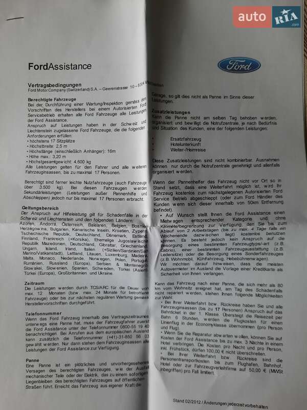 Мінівен Ford C-Max 2011 в Рівному фото 66 Мінівен Ford C-Max 2011 в Рівному