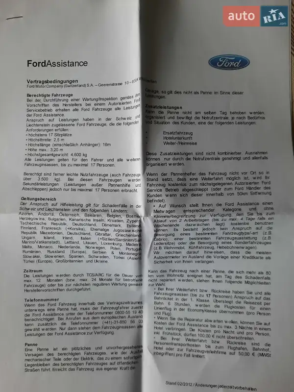 Мінівен Ford C-Max 2011 в Рівному документ 12 фото Мінівен Ford C-Max 2011 в Рівному документ