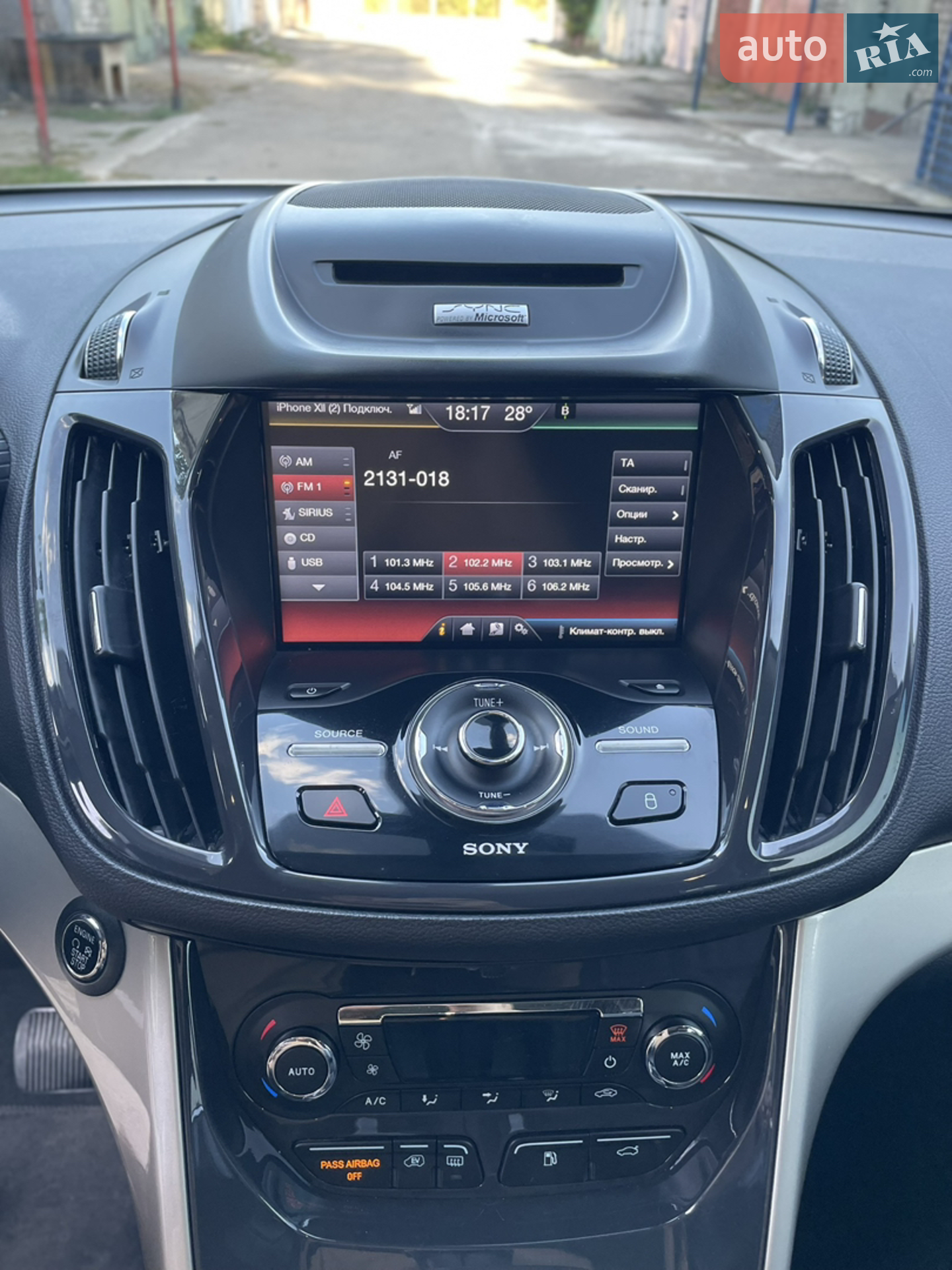 2013 Ford C-MAX - мініатюра 33