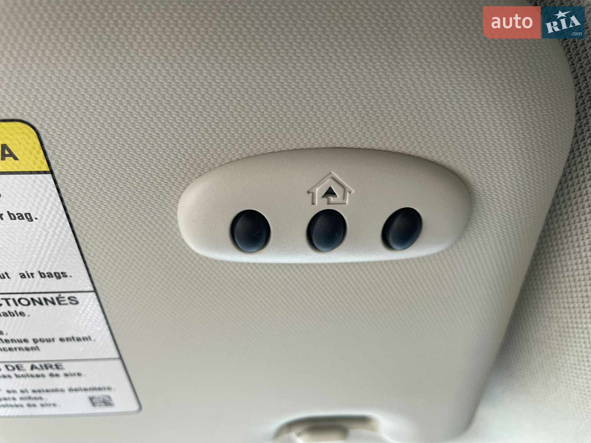 2013 Ford C-MAX - мініатюра 38