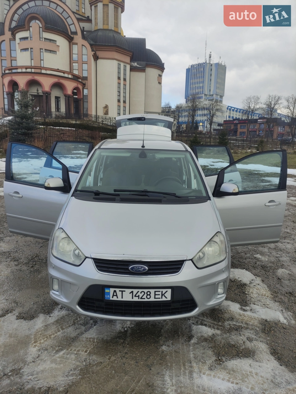 2010 Ford C-MAX - мініатюра 16
