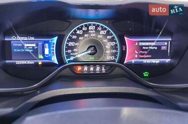 Минивэн Ford C-Max 2015 в Мостиске