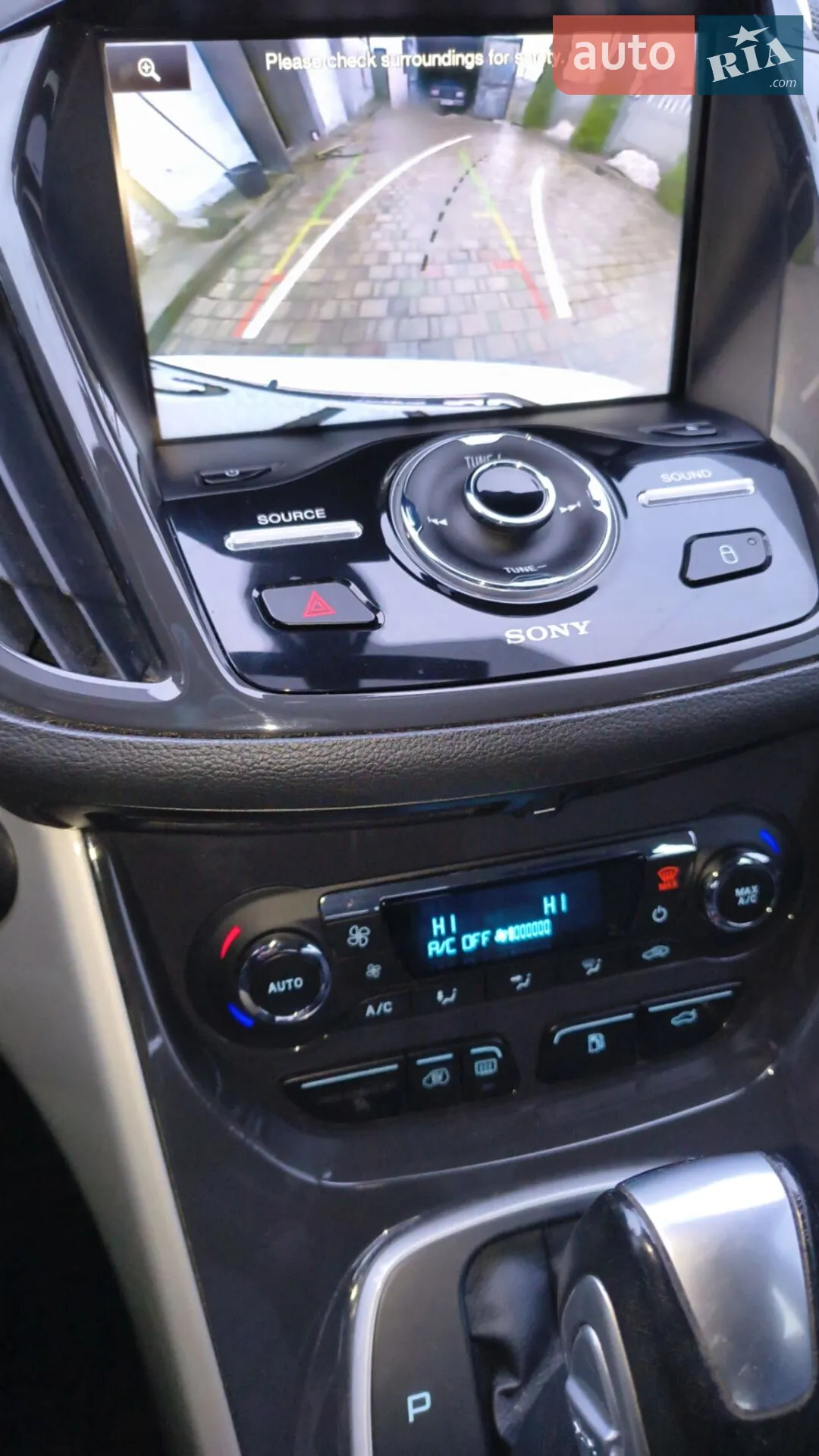 2015 Ford C-MAX - мініатюра 13