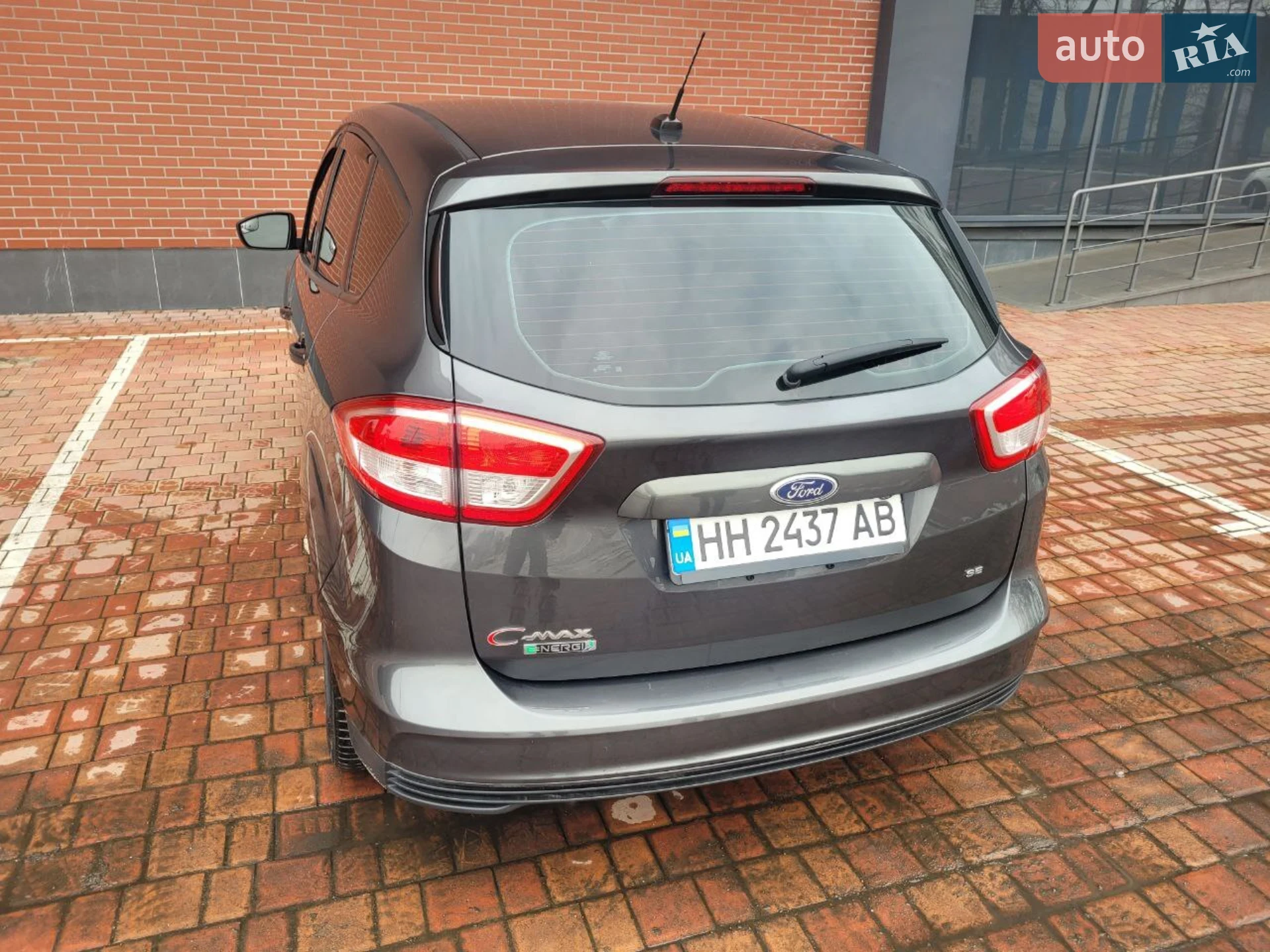 2017 Ford C-MAX - мініатюра 8