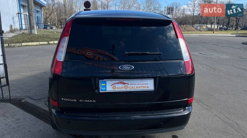 Минивэн Ford C-Max 2007 в Николаеве
