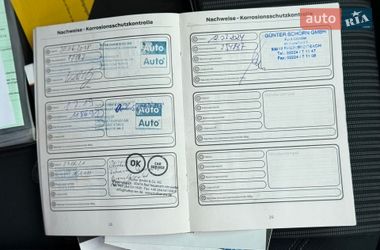 Мінівен Ford C-Max 2012 в Хоролі