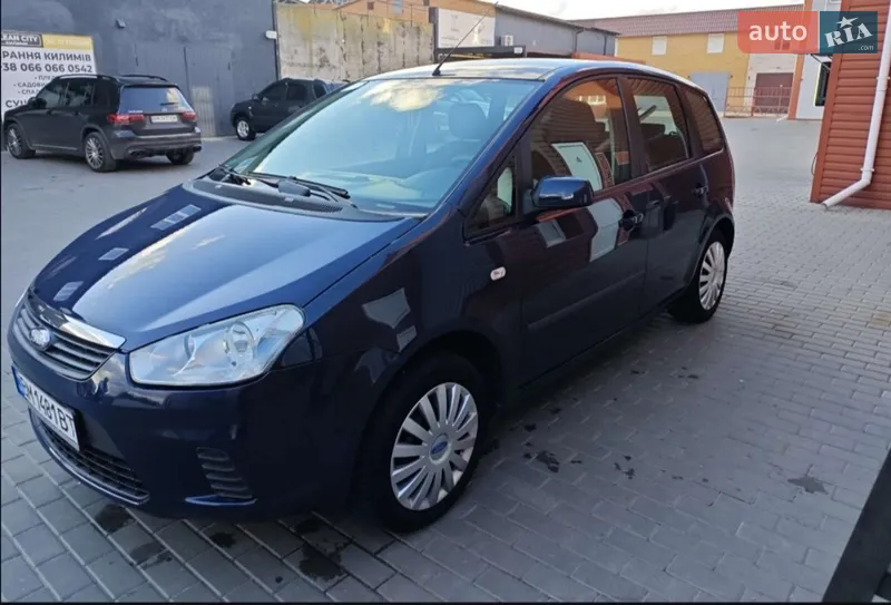 Ford C-Max