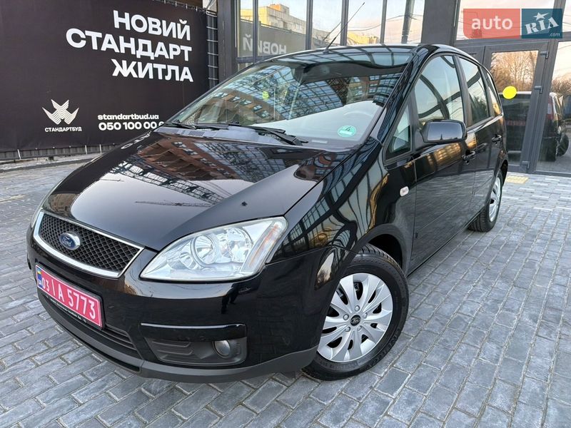 Минивэн Ford C-Max 2007 в Полтаве