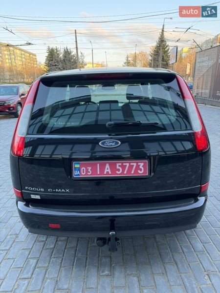 Минивэн Ford C-Max 2007 в Полтаве