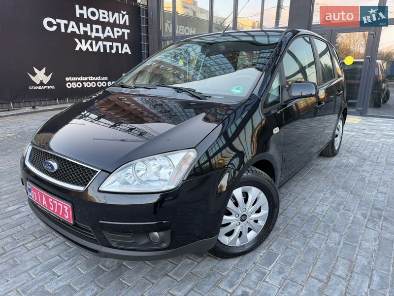 Минивэн Ford C-Max 2007 в Полтаве