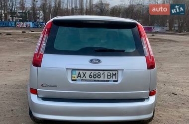 Минивэн Ford C-Max 2008 в Харькове