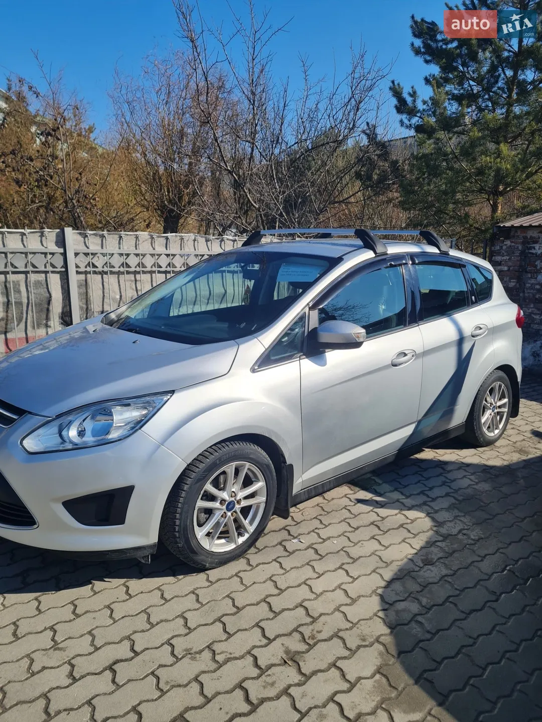 2013 Ford C-MAX - мініатюра 5