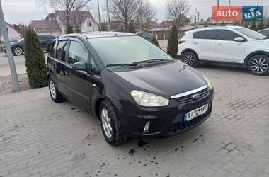 Минивэн Ford C-Max 2007 в Белогородке