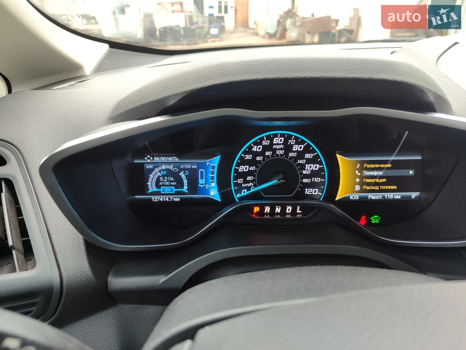 2014 Ford C-MAX - мініатюра 4