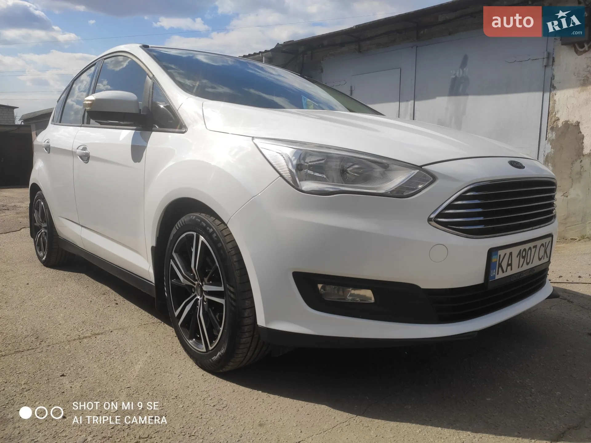2016 Ford C-MAX - мініатюра 7
