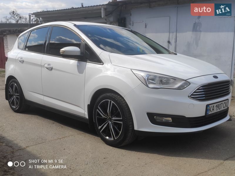 Ford C-Max 2016