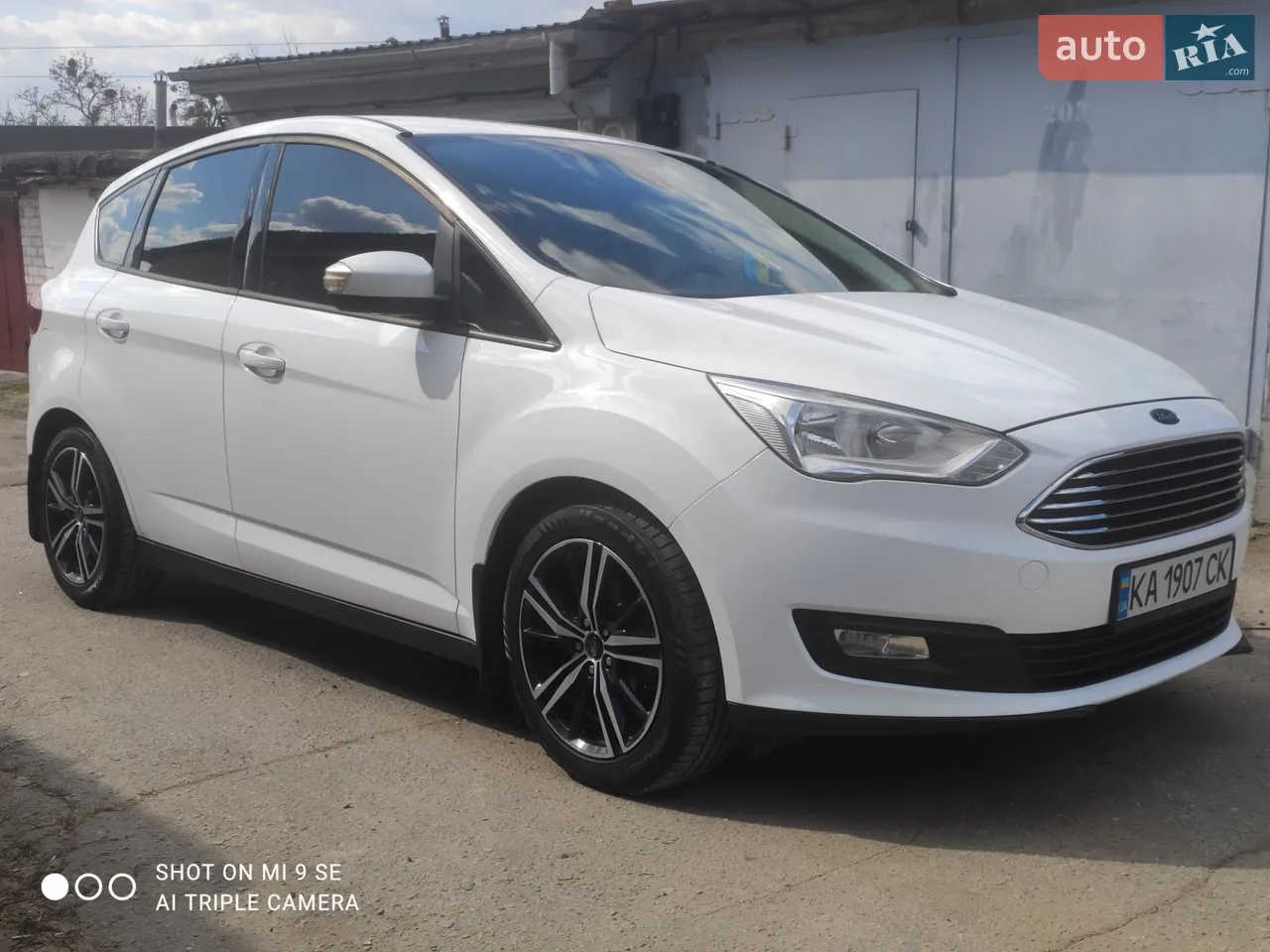 2015 Ford C-MAX - мініатюра 10