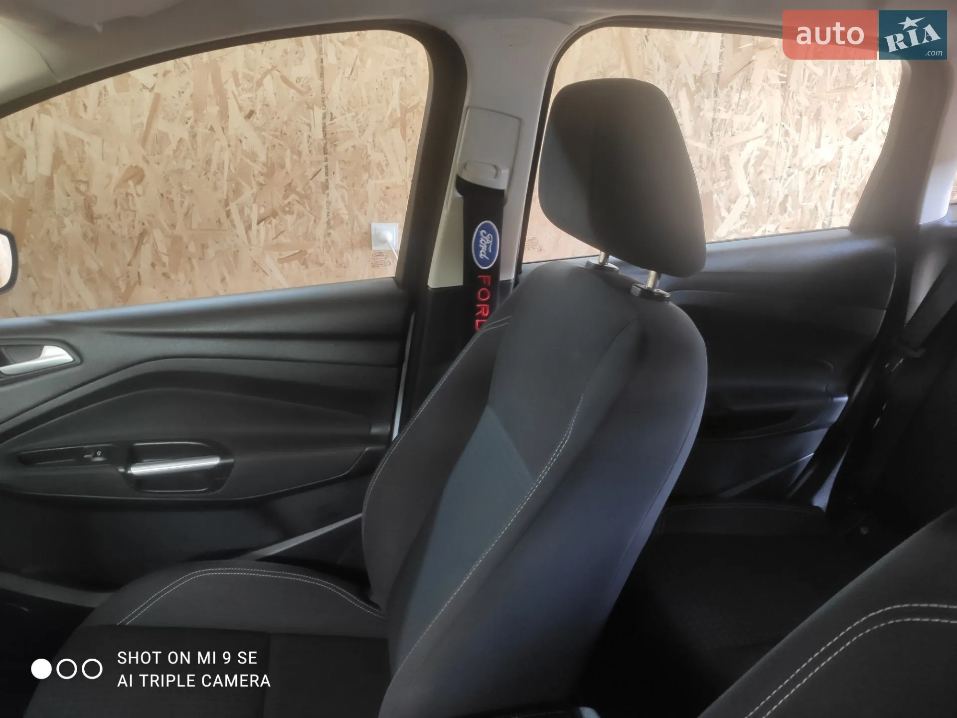 2016 Ford C-MAX - мініатюра 22