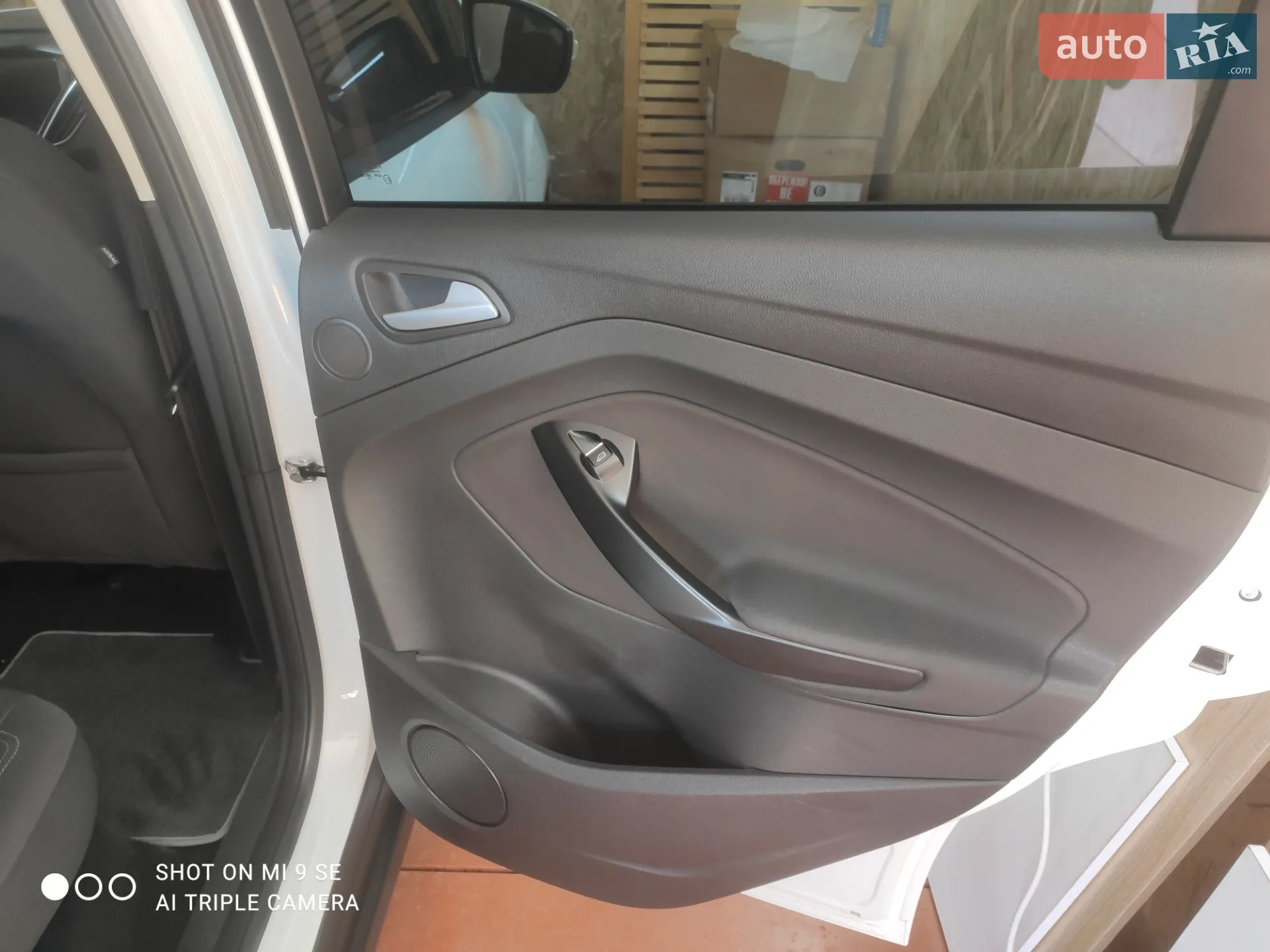 2016 Ford C-MAX - мініатюра 37