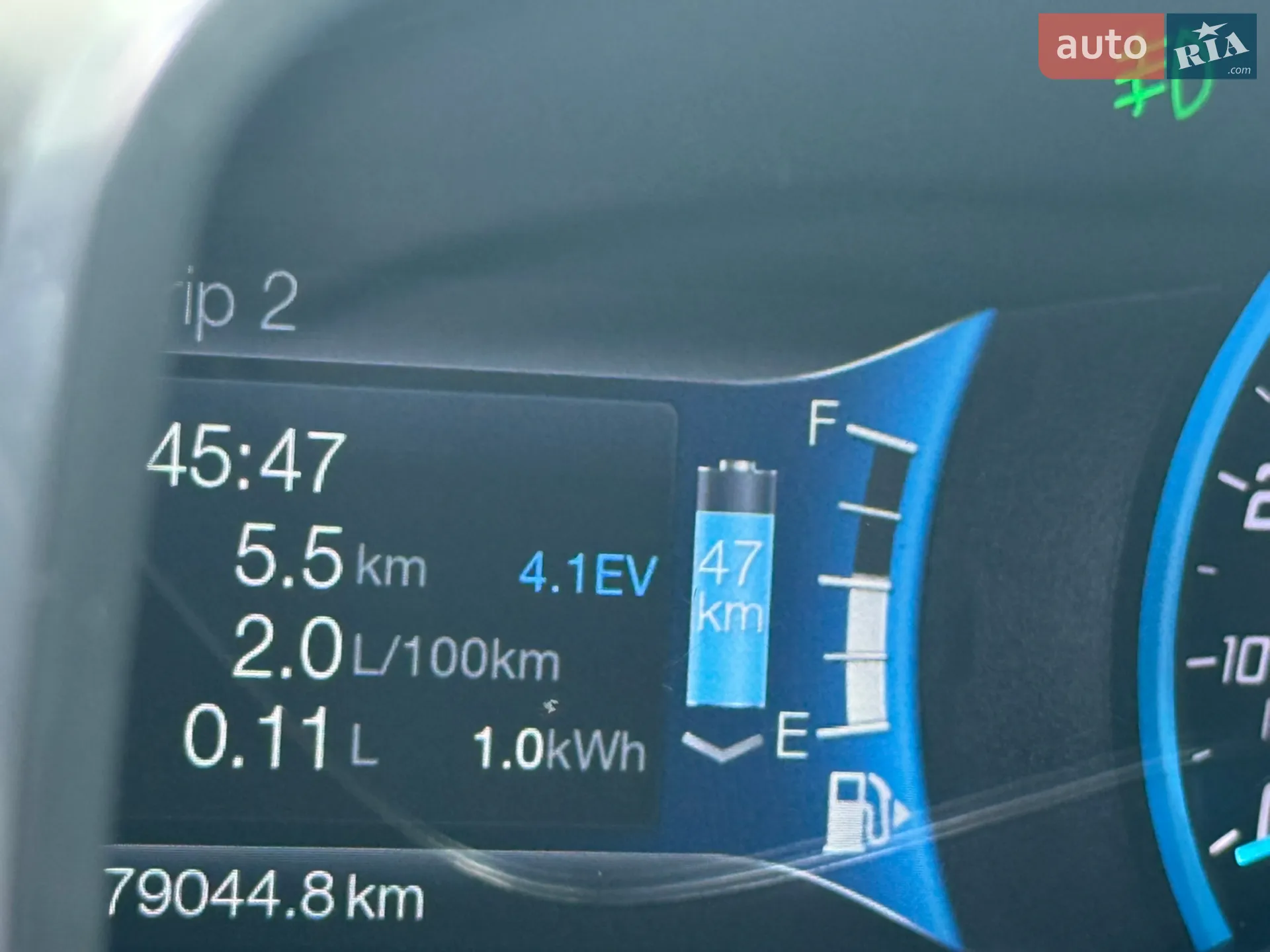 2014 Ford C-MAX - мініатюра 3