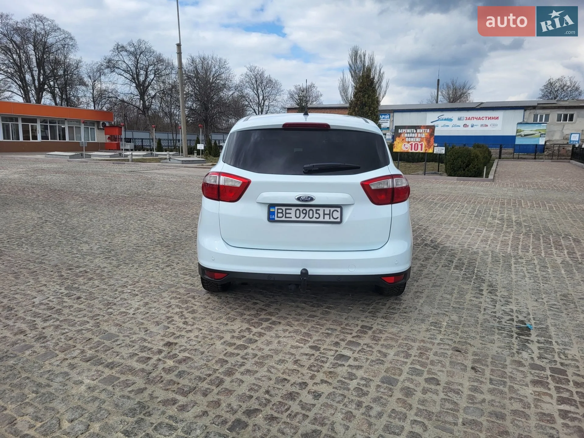 2011 Ford C-MAX - мініатюра 5