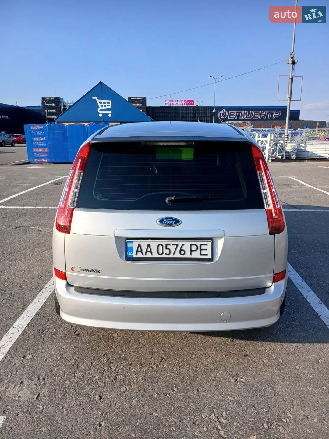2010 Ford C-MAX - мініатюра 2